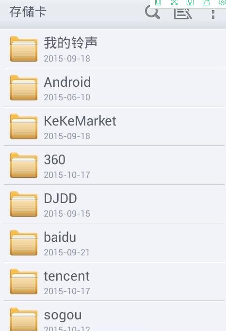 dj多多怎么上传作品?dj多多上传作品的方法步骤