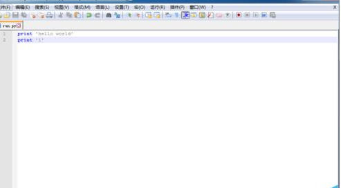 Notepad++配置python的详细流程