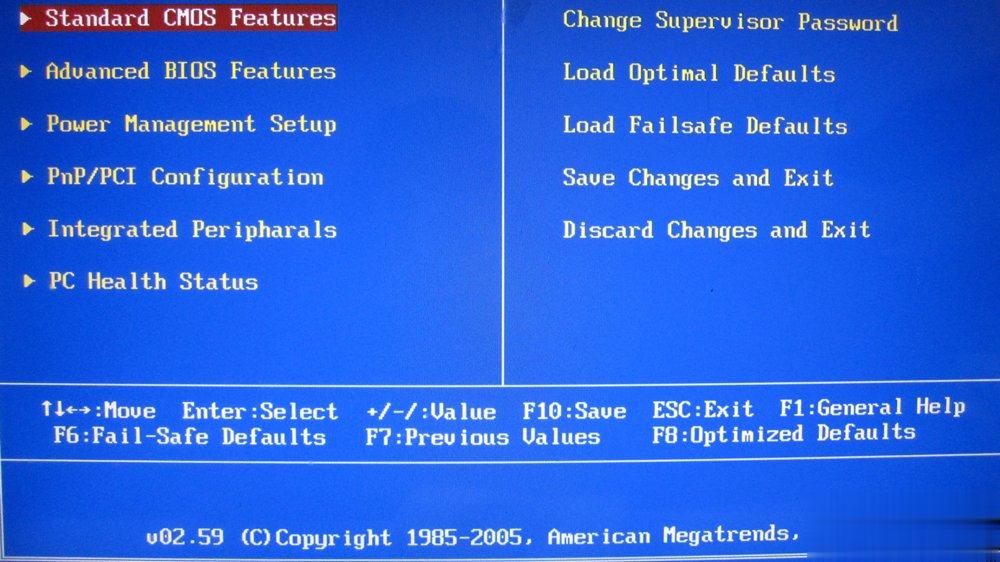 Windows10系统如何刷新bios?