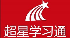 超星学习通平台添加学生名单的方法步骤