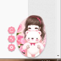 搜狗输入法皮肤盒子怎么用?搜狗输入法使用皮肤盒子方法