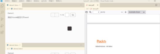 vscode怎么打开word文档?vscode打开word文档方法