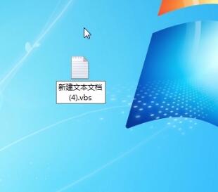 抖音表白对话框快速制作的方法