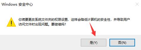 xgp我的世界无法更新原生启动器怎么办?xgp我的世界无法更新原生启动器解决办法