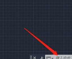 AutoCAD2018设置原点坐标的操作方法