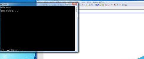 Notepad++配置python的详细流程