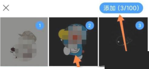 美篇怎么制作相册?美篇制作相册教程