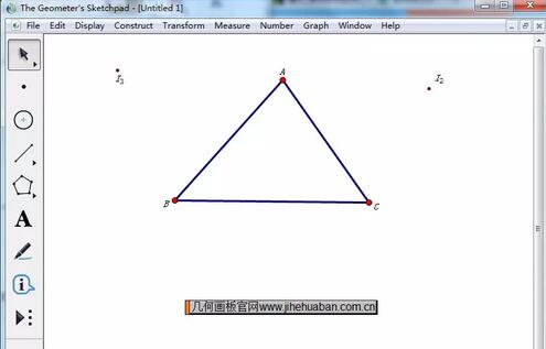 几何画板中三角形旁切圆的设计方法步骤
