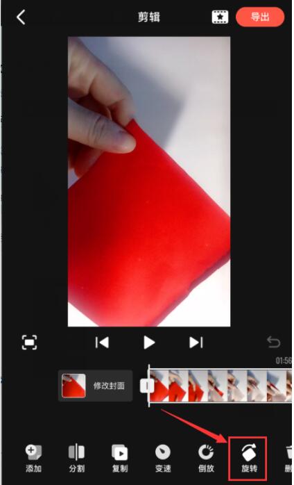 快影视频剪辑中添加音乐的简单步骤