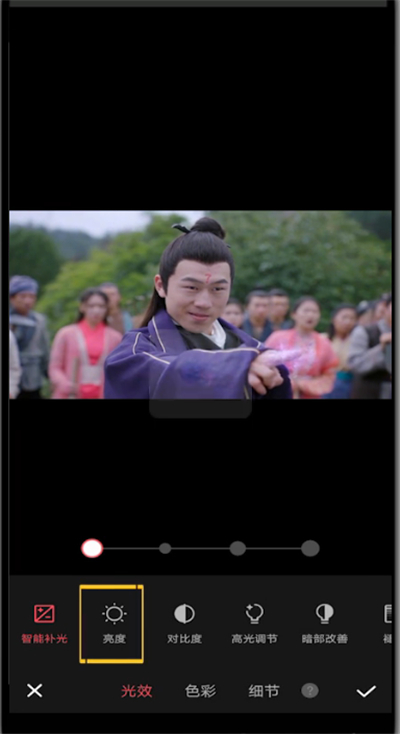 美图秀秀中调亮度对比度的详细方法