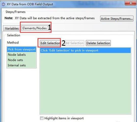 ABAQUS导出计算数据的具体使用方法