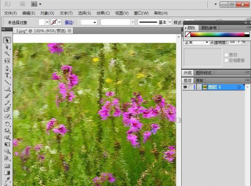 AI怎么给图片添加喷色描边特效?AI给图片添加喷色描边特效教程