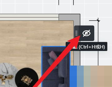 酷家乐怎么导出剖面图?酷家乐导出剖面图方法