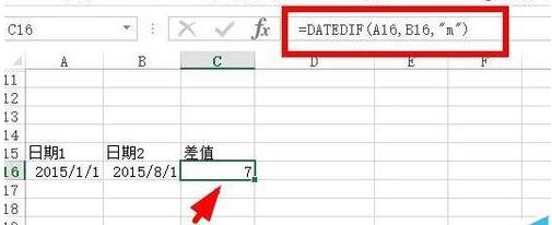 excel用dateif函数怎么计算日期参数差?计算日期参数差方法