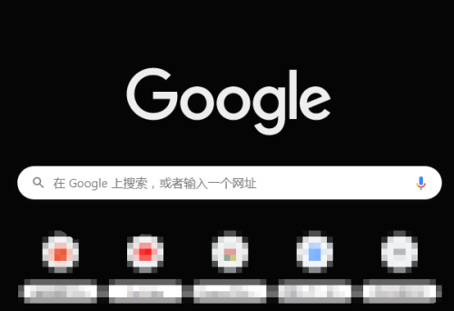 Google浏览器如何下载主题插件?Google浏览器下载主题插件教程