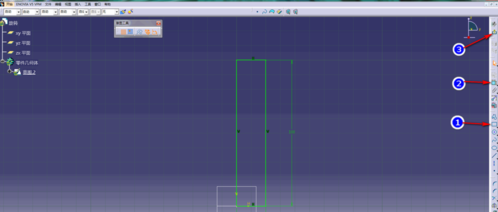 Catia实现旋转命令的详细使用方法