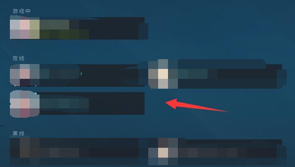 steam手机版交易报价如何发送?steam手机版交易报价发送方法