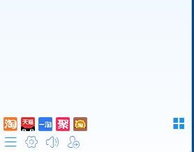 阿里旺旺设置消息提示模式的操作教程