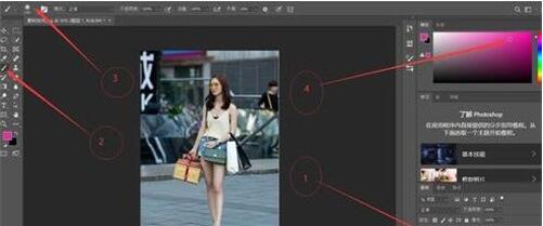 photoshop如何给效果图添加光源?photoshop给效果图添加光源教程