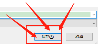 Dlabel怎么导出为PDF格式？Dlabel导出为PDF格式方法