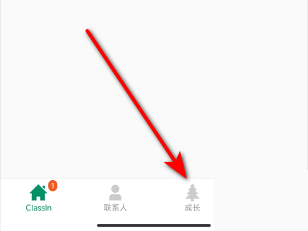 classin在线教室怎么看回放?classin在线教室看回放方法