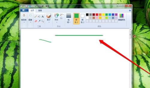 画图工具中刷子工具的使用具体介绍