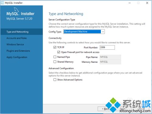 win10怎么安装mysql?win10系统安装mysql的方法(8)