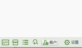 千牛工作台对当天聊天人数的进行查看的详细流程