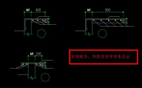 CAD字体显示不出来怎么办?CAD字体显示不出来解决方法