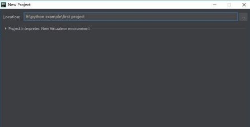 PyCharm怎样新建一个工程？PyCharm新建一个工程的方法