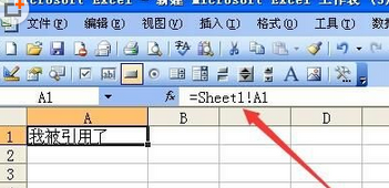 excel2016跨工作表自动引用数据或计算的操作步骤