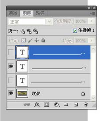 photoshop cs6设计ied屏边框流动光线效果的详细操作步骤