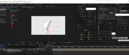 AE制作翻页效果的图文方法