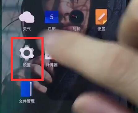 一加手机中调时间的简单步骤