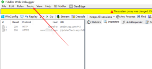 Fiddler怎么开启重用服务器连接？Fiddler开启重用服务器连接教程