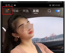 快手删作品在哪里删?快手中删除作品位置讲解