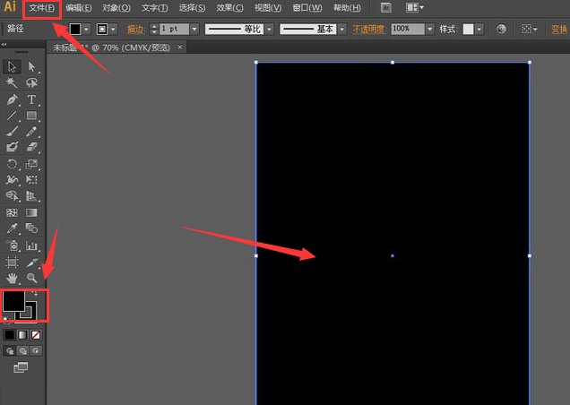ai如何绘制圆月矢量图?ai圆月矢量图绘制方法
