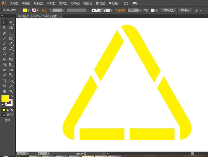 ai如何设计无限循环图标？ai设计无限循环图标方法