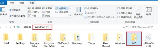 Audition效果预设文件复制或移动的操作流程