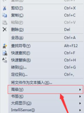 Visual Studio 2005(VS2005)查看空白的操作步骤
