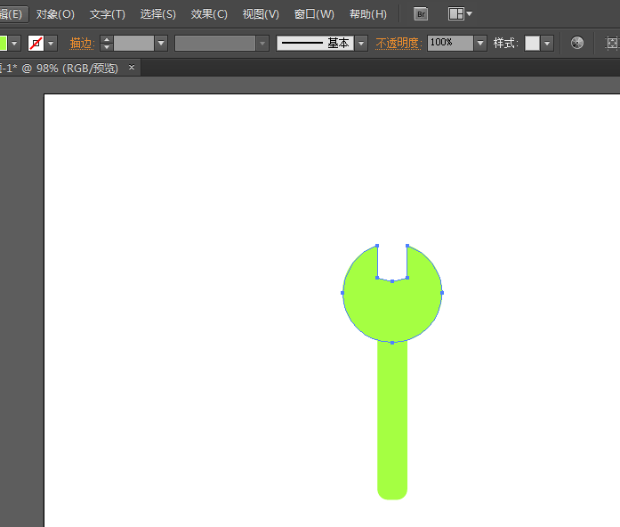 ai制作扳手LOGO的图文方法