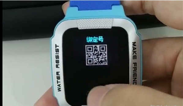 小天才电话如何设置出厂恢复 小天才电话手表出厂设置恢复步骤