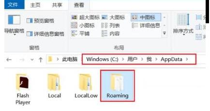 Audition效果预设文件复制或移动的操作流程