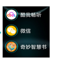 华为儿童手表3s怎么使用微信？华为儿童手表3s安装微信操作一览