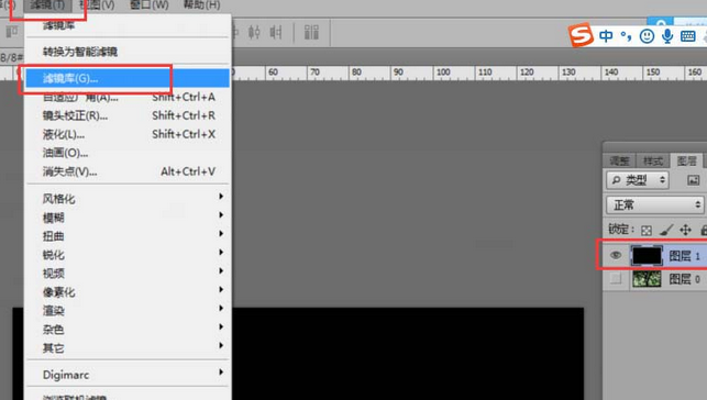 Adobe Photoshop为大树添加斑点光源的操作方法