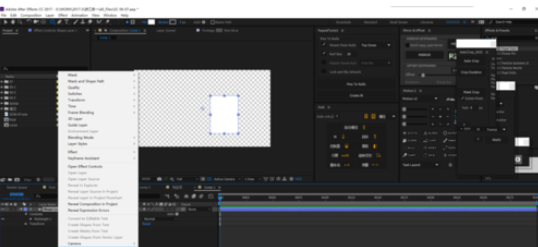 AE制作翻页效果的图文方法