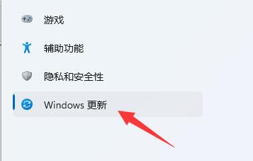 win11关于字体有哪些问题?win11字体相关问题一览