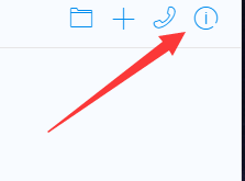 钉钉电脑版更改好友备注昵称的具体操作步骤