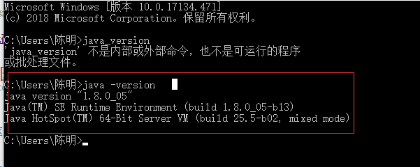 Win10系统中安装配置JDK1.8的操作步骤