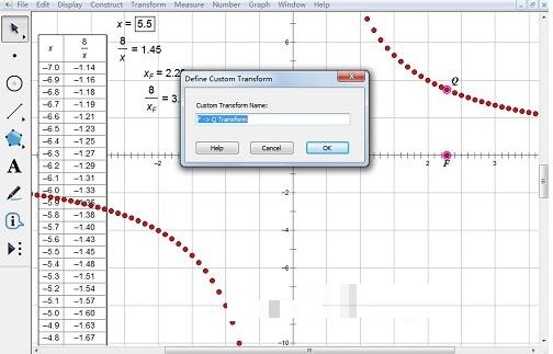 几何画板中用制表描点连线法绘制双曲线的详细方法